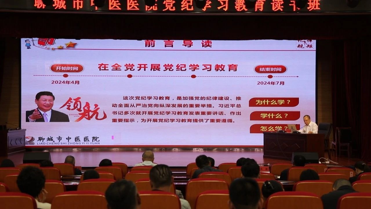 微信图片_20241012092632.jpg