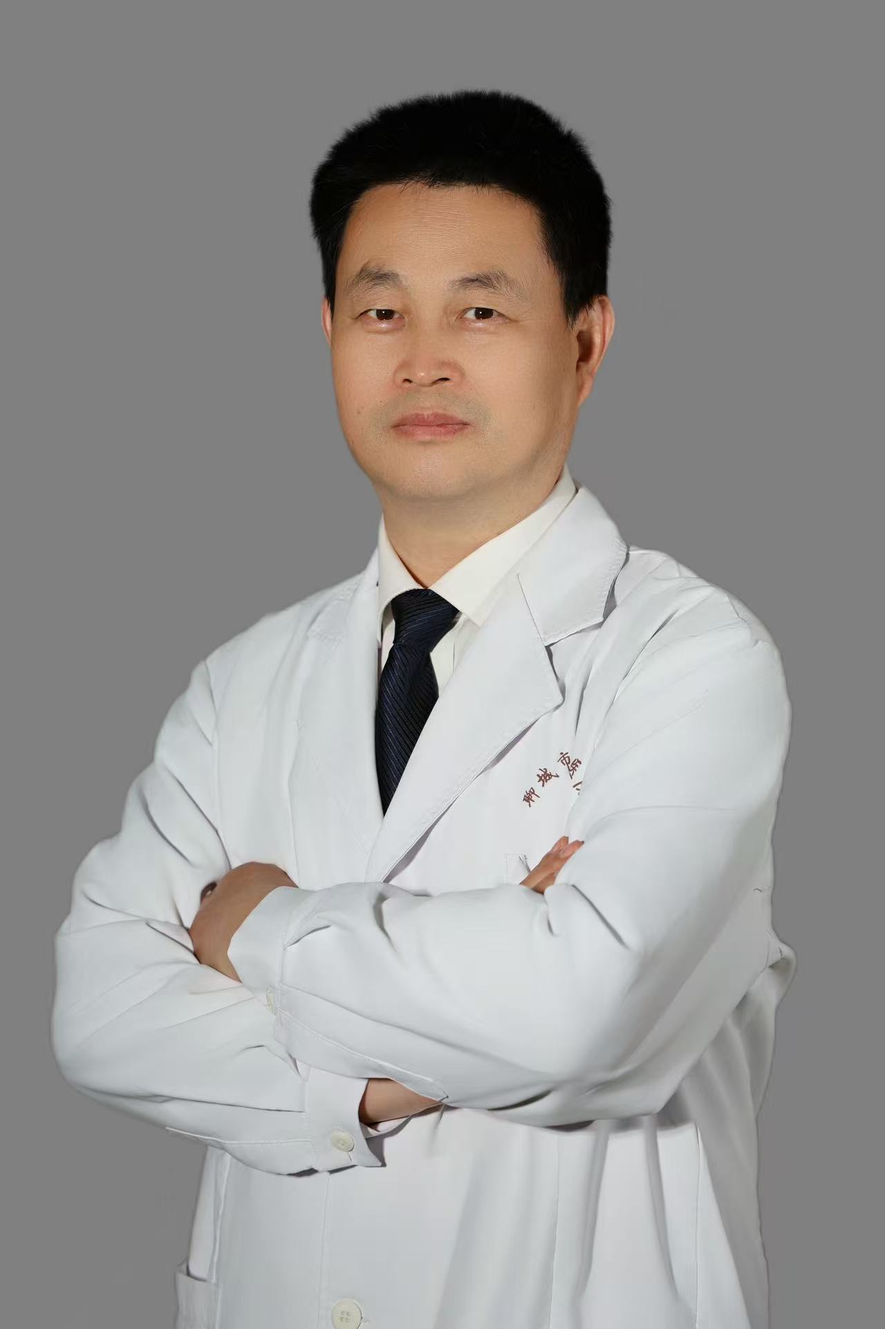 脑病科 卢光亮.jpg