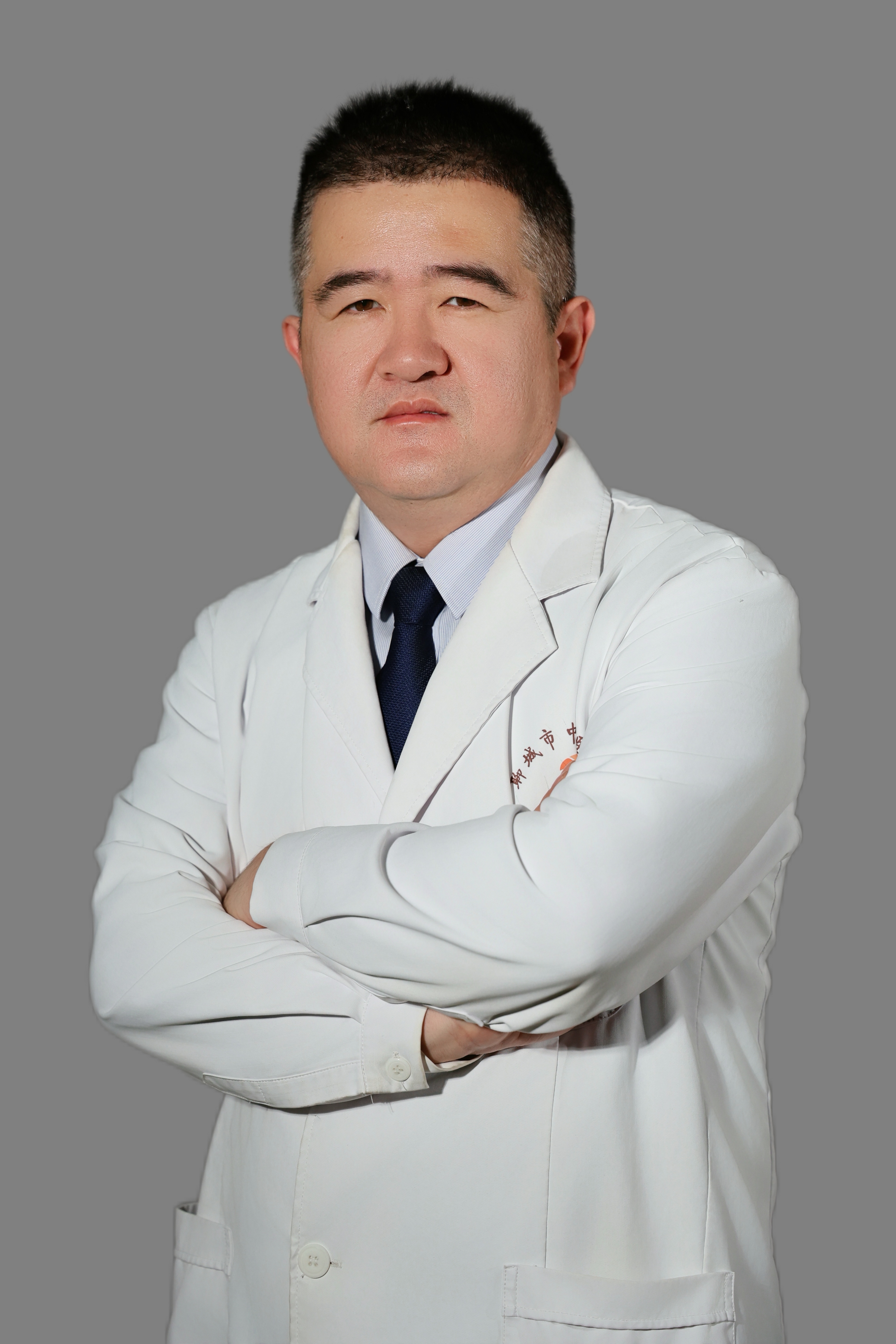 手足外科 田义军.jpg