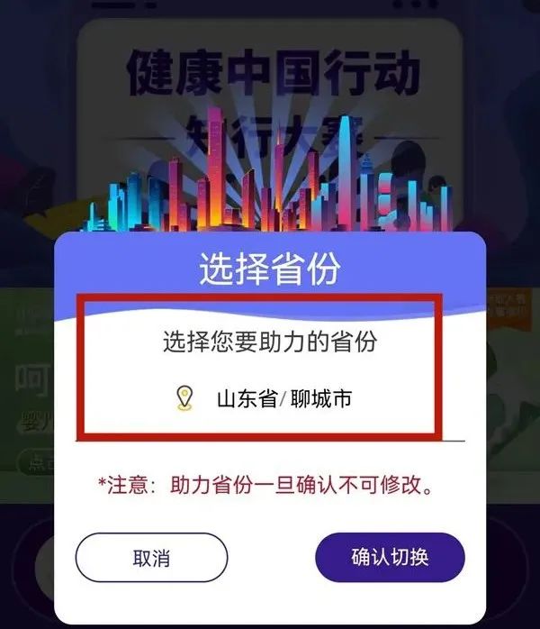 中国行4.jpg