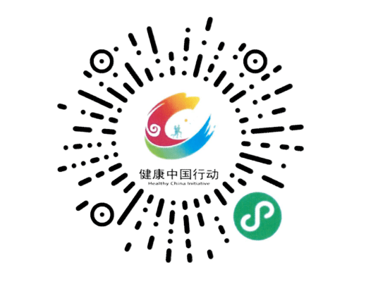 中国行2.png