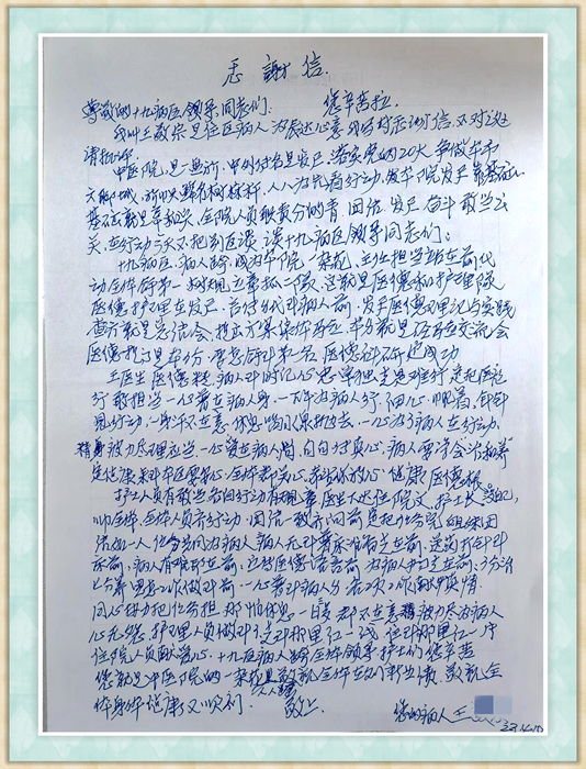 л11.jpg