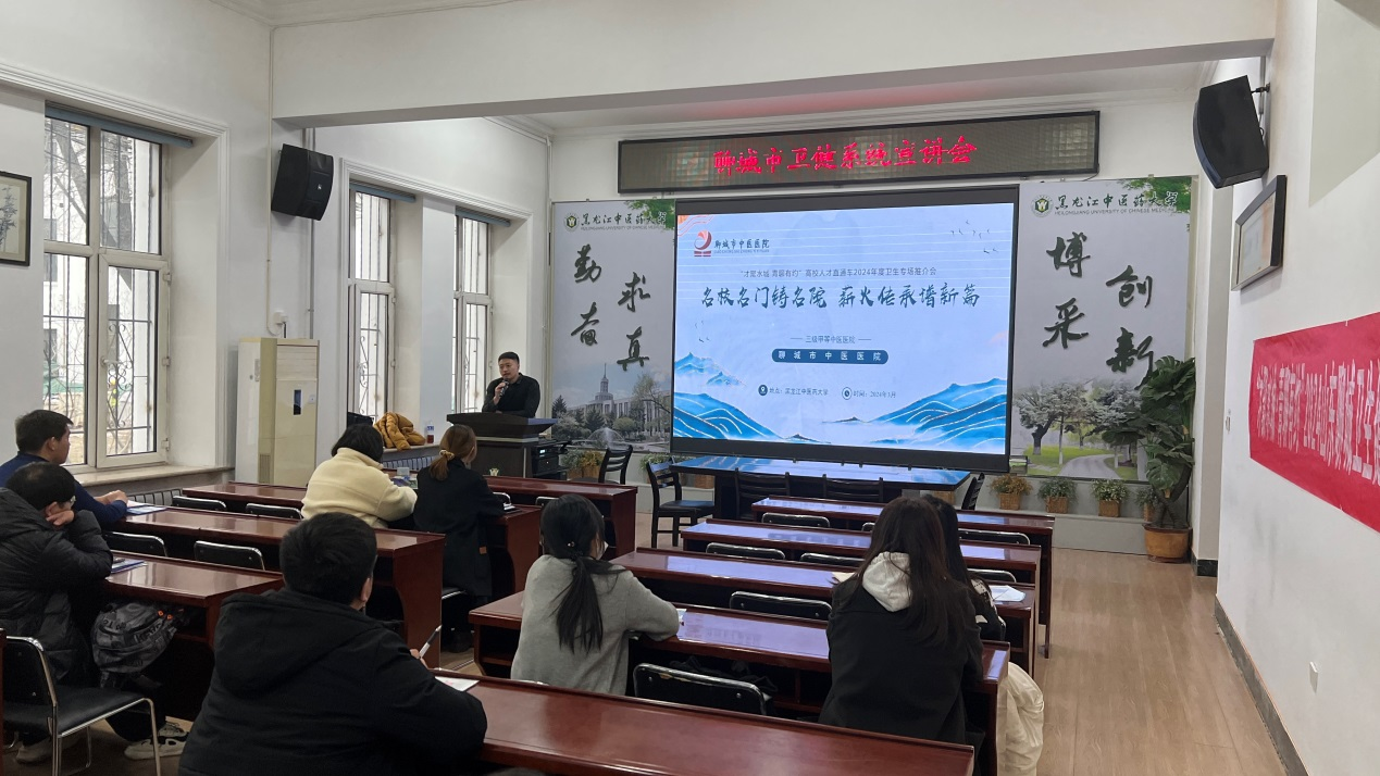微信图片_20240403164744.png