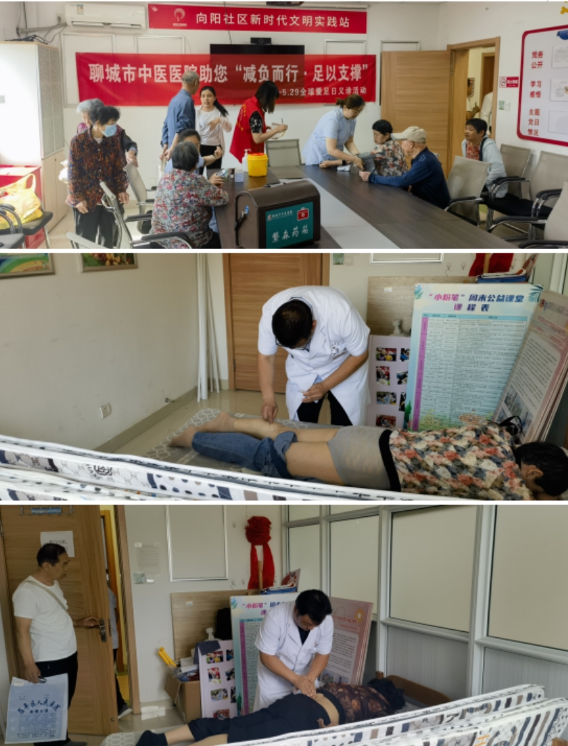 微信截图_20241015143811.png
